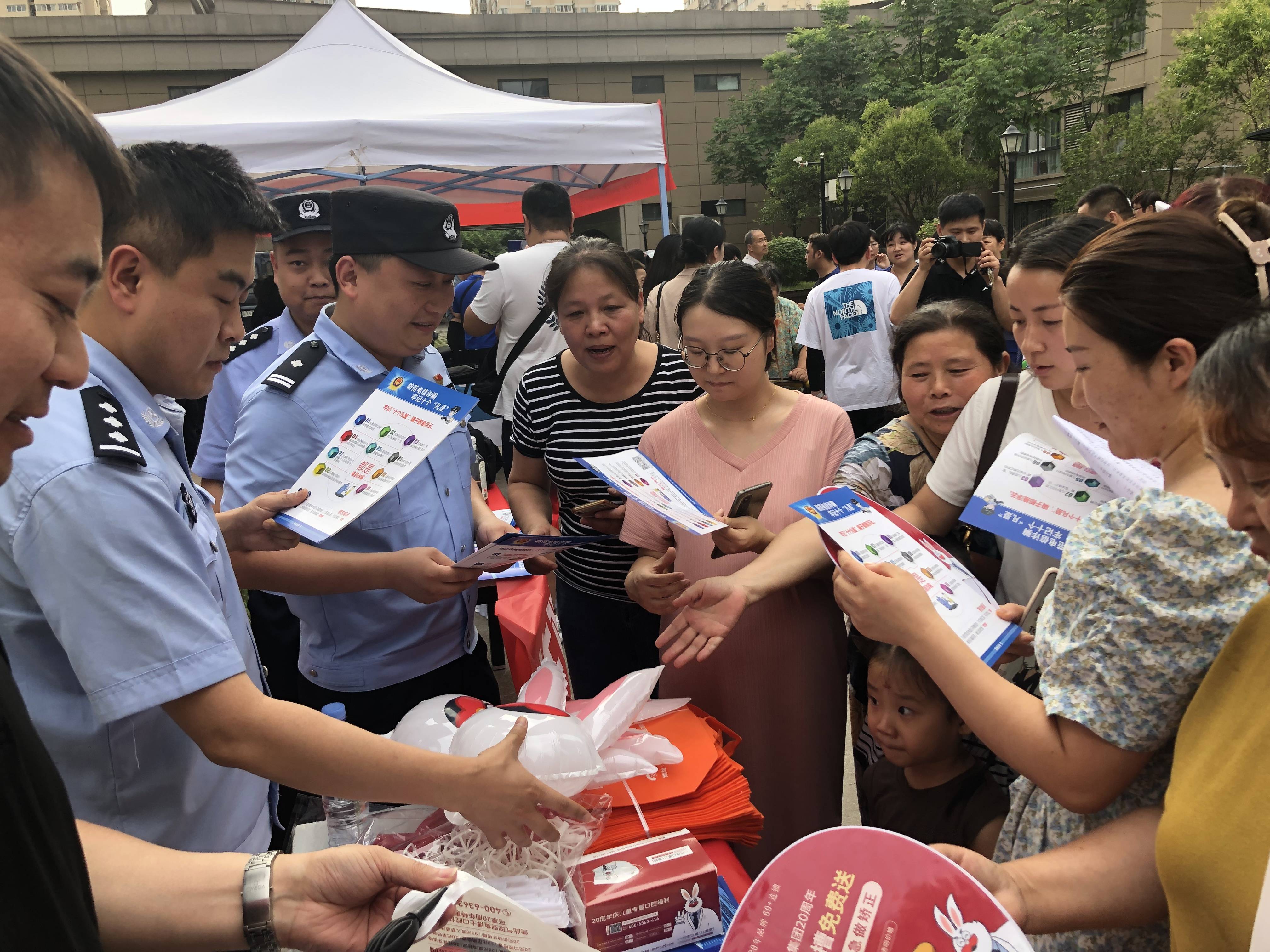 科技助力反诈宣传,国家反诈中心数字人上线一周访问量达10万次
