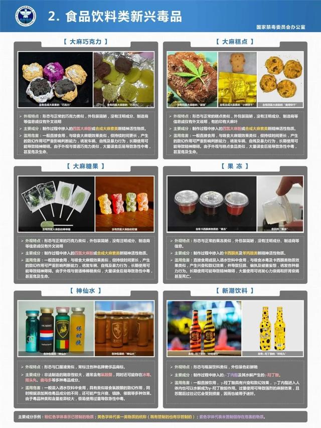 8月15日亚太药业涨停分析：幽门螺杆菌概念，工业大麻，新冠病毒防治概念热股