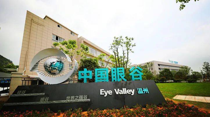 兴齐眼药:公司未来发展将结合整体发展战略制定