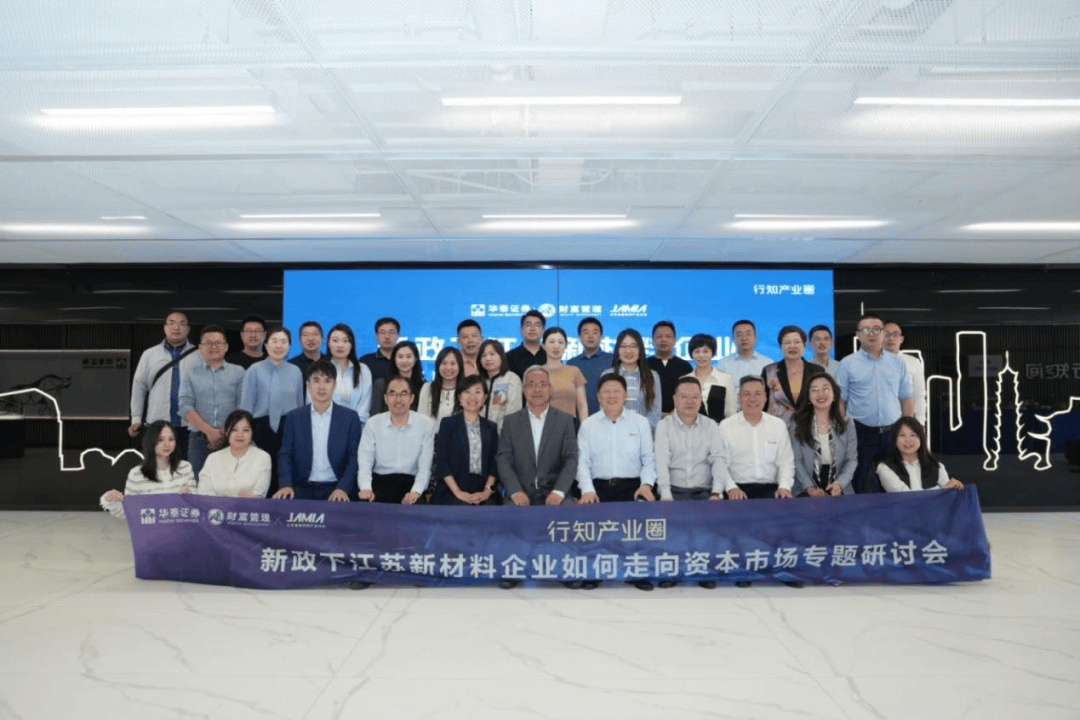 深交所与迪拜金融市场签署合作谅解备忘录 举办中阿资本市场合作研讨会
