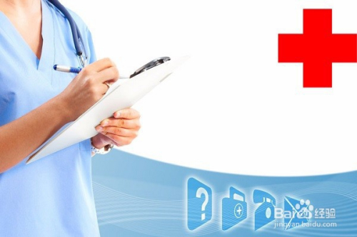 葵花药业：未来，公司会坚定黄金大单品打造策略、持续扩容黄金单品集群，进一步强化品牌形象、提升行业地位
