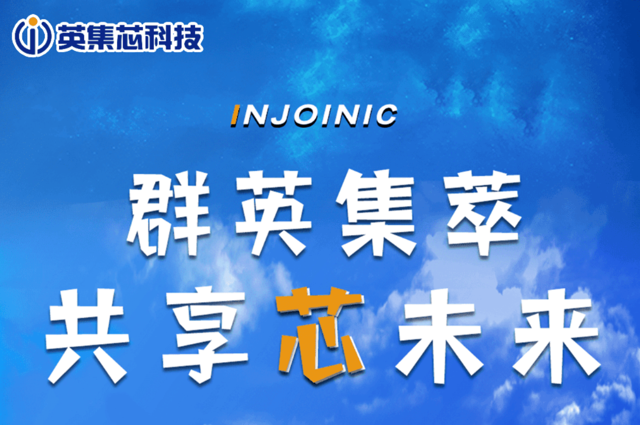 中兴通讯:公司未参与上述系统开发