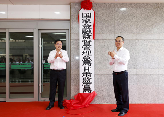 市场监管总局:计划在今明两年内完成294项重点国家标准的制修订工作