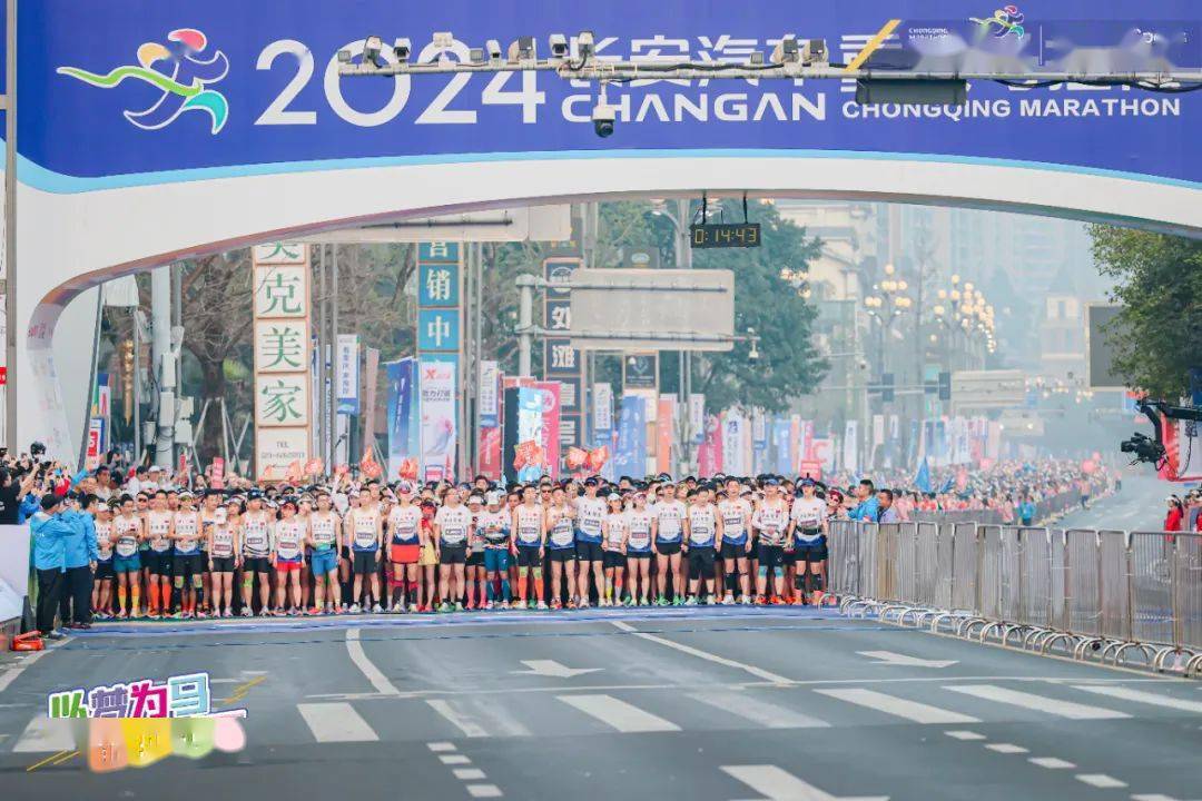 重庆、成都,双双出招!