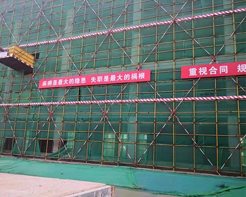 西藏天路:公司目前的主营业务为建材生产与销售