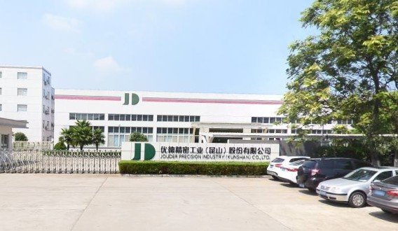 优德精密：8月16日召开董事会会议