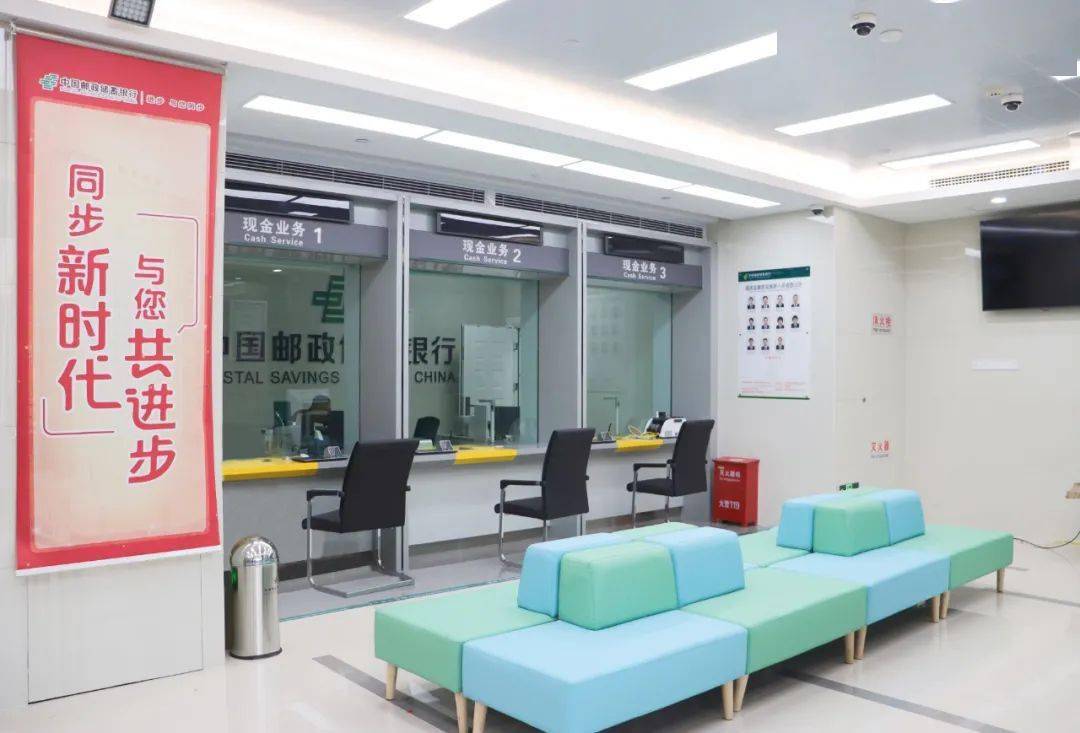 邮储银行获得发明专利授权:“宽表加工脚本的生成方法及装置”