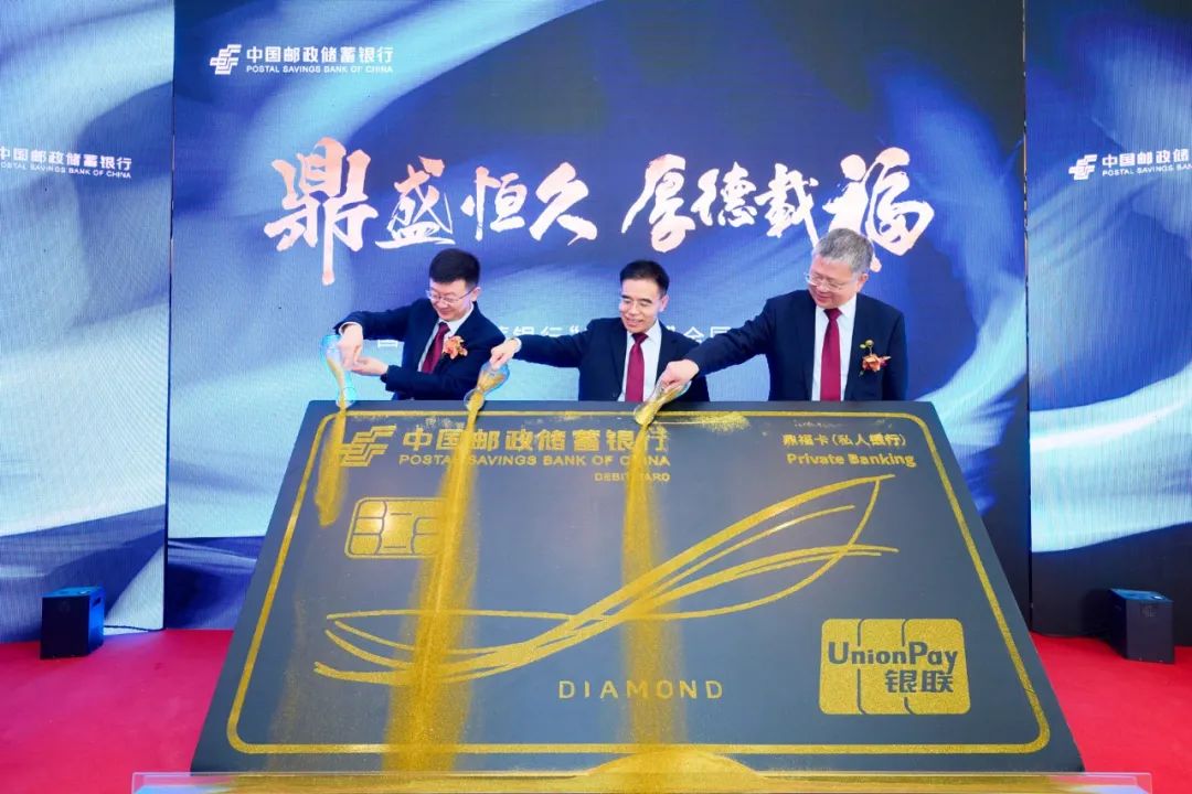 邮储银行获得发明专利授权:“宽表加工脚本的生成方法及装置”