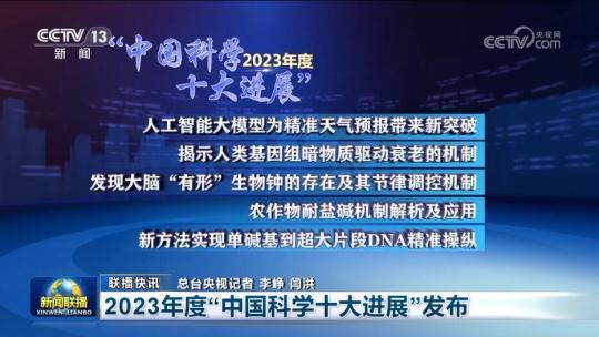 香港中华煤气纪伟毅：积极拥抱行业变革 为企业发展蓄势赋能