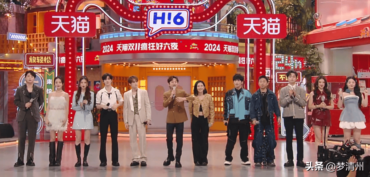 何炅谢娜同台表演!湖南卫视跨年节目单公布