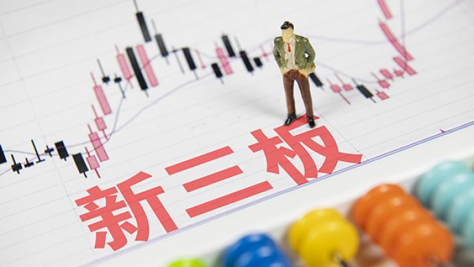 新三板创新层公司天朗节能登龙虎榜：2024年12月30日至2025年1月2日涨跌幅累计达到-63.22%