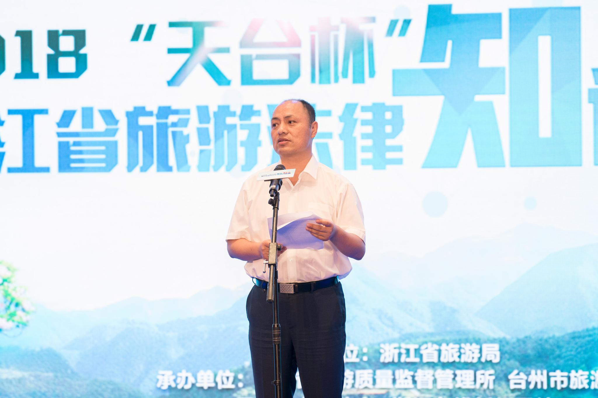 债券发行工作中违规，佳源创盛、中证鹏元被浙江证监局出具警示函