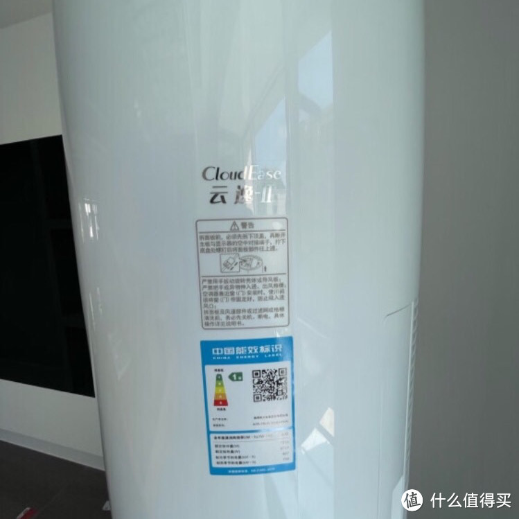 格力电器获得发明专利授权：“门板组件及具有其的空调器”