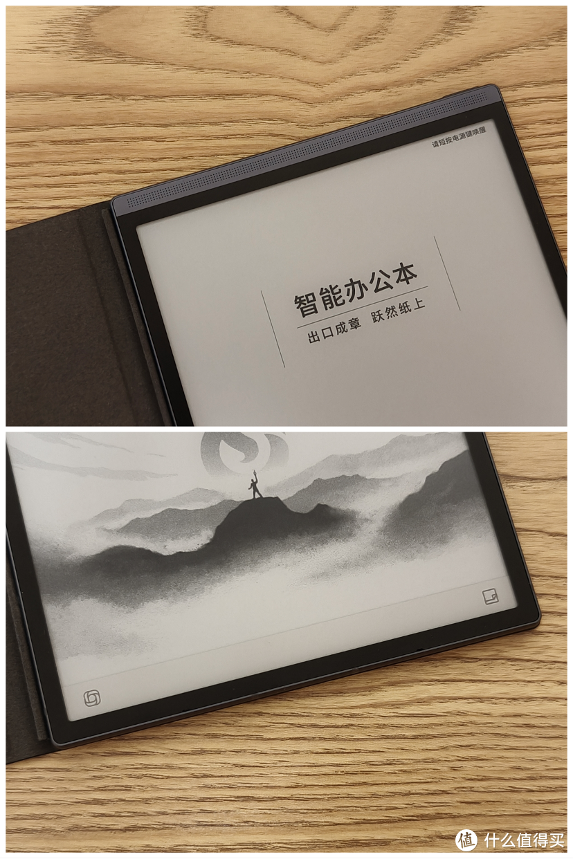 科大讯飞获得发明专利授权:“目标检测模型训练方法、装置、设备及可读存储介质”