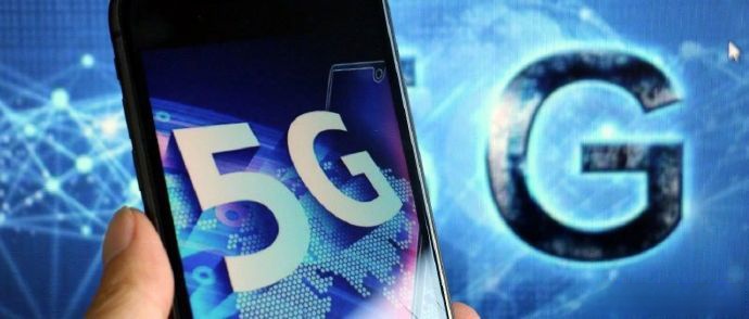 工业和信息化部加大对5G频率资源的支持力度