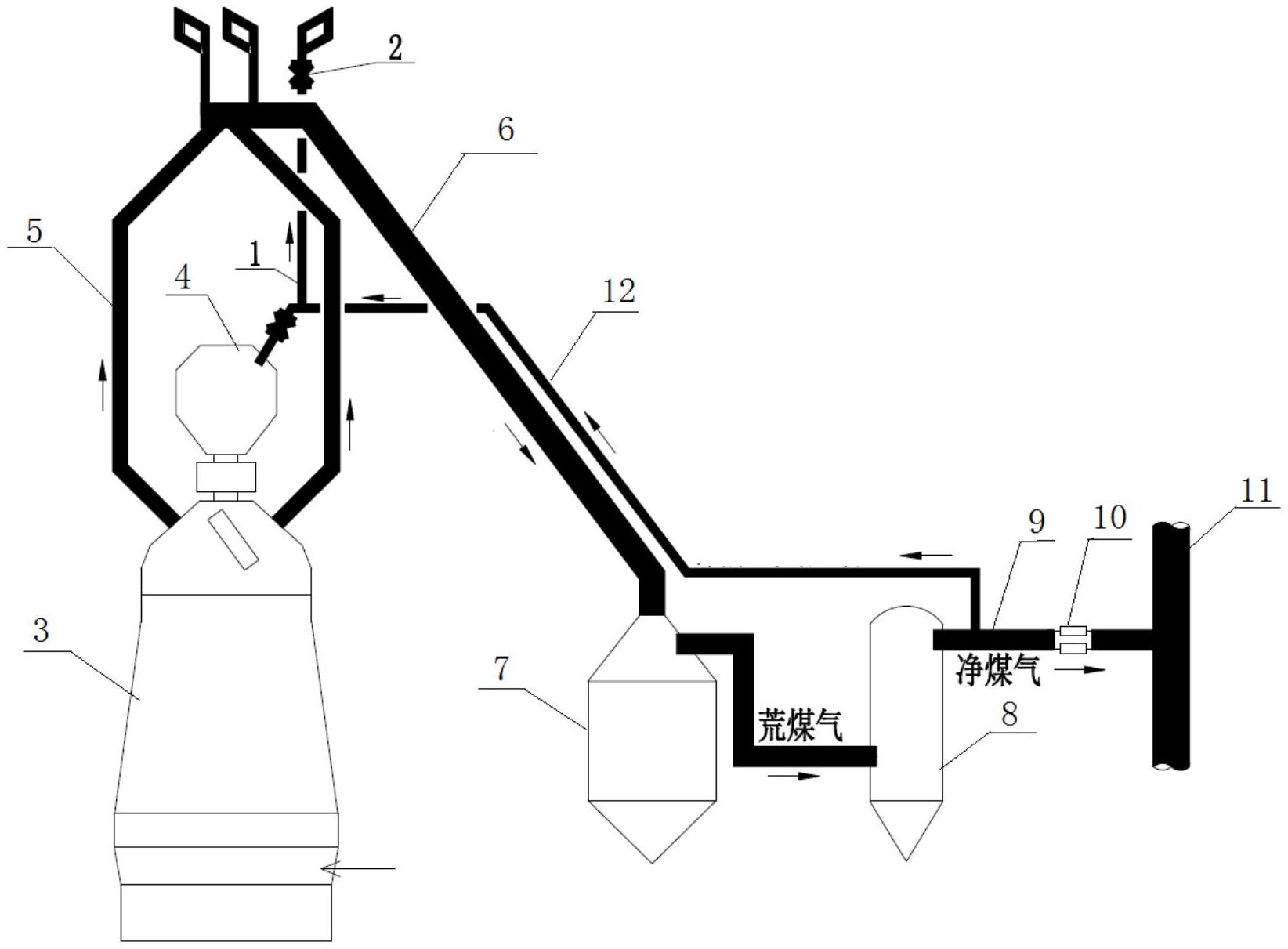 中国中冶获得发明专利授权:“竖井井壁管路固定结构”