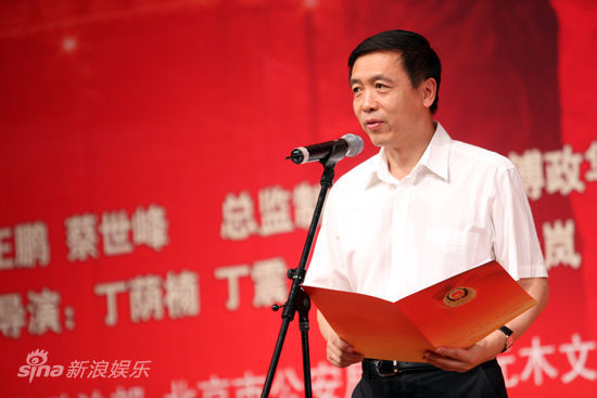 2025年全国电影局长会议召开