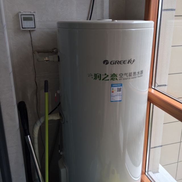 格力电器获得发明专利授权:“热交换结构及热水器”