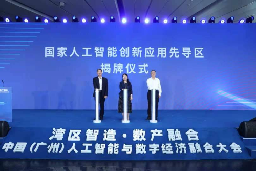 先导智能获得发明专利授权:“电芯卷绕装置”