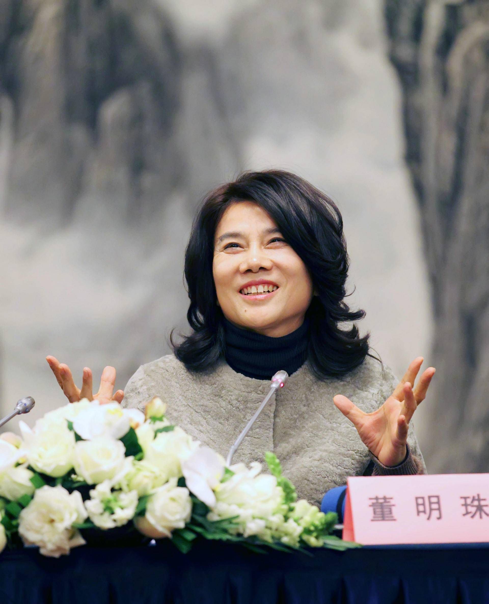 福石控股：时任董事王子豪因涉嫌违法违规被采取强制措施