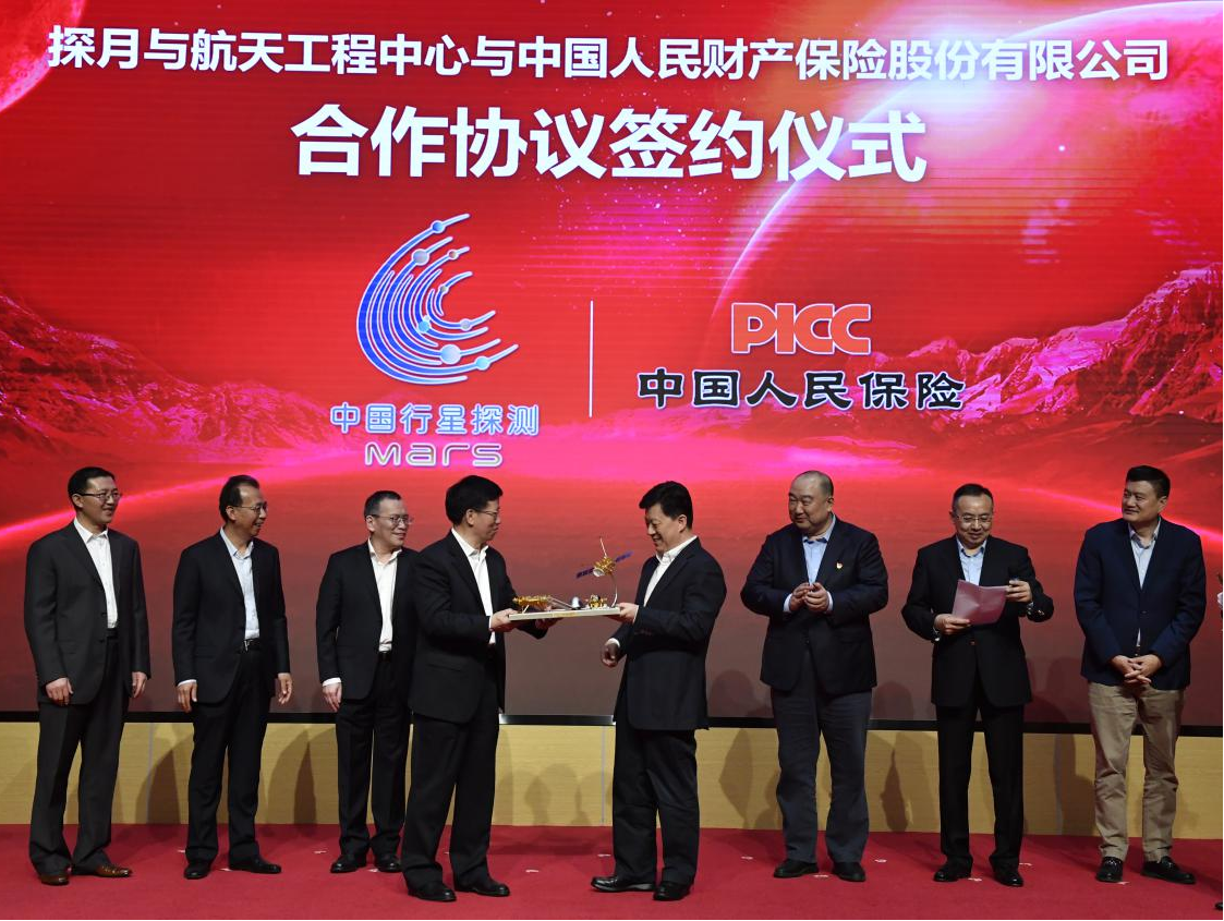 人保财险 ,人保护你周全_模具行业市场规模及企业竞争格局、投资前景分析2025