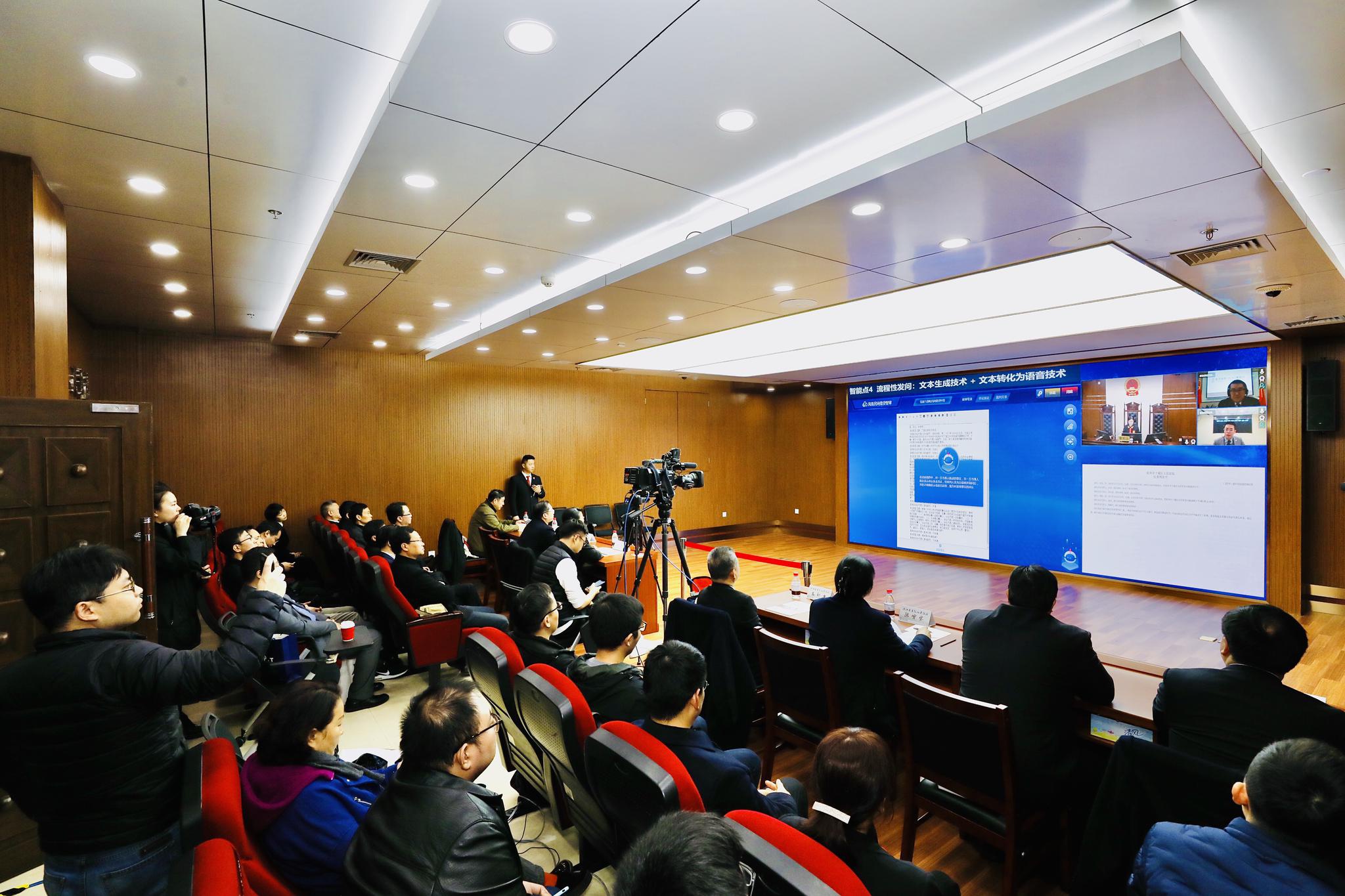 【企业动态】好想你新增1件判决结果,涉及民间借贷纠纷