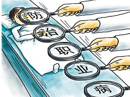【企业动态】南山铝业新增1件判决结果，涉及劳动合同纠纷