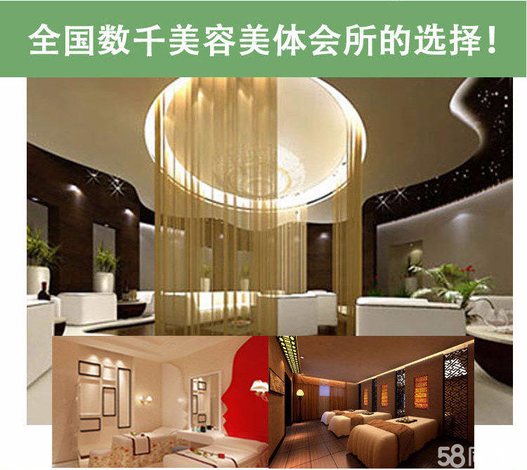 2025年美容祛斑仪行业前景展望及未来趋势预测_人保车险   品牌优势——快速了解燃油汽车车险,人保财险 