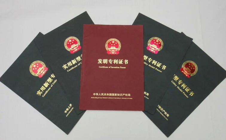 登康口腔获得外观设计专利授权:“牙科洁治器标贴(儿童型)”