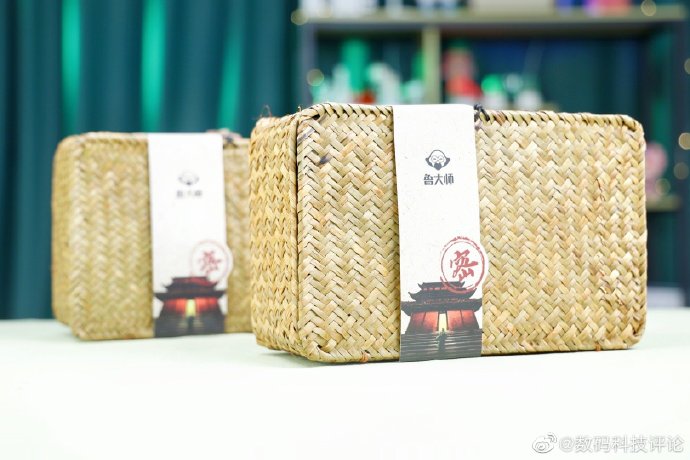 鲁大师2024牛角尖颁奖揭晓年度最强产品
