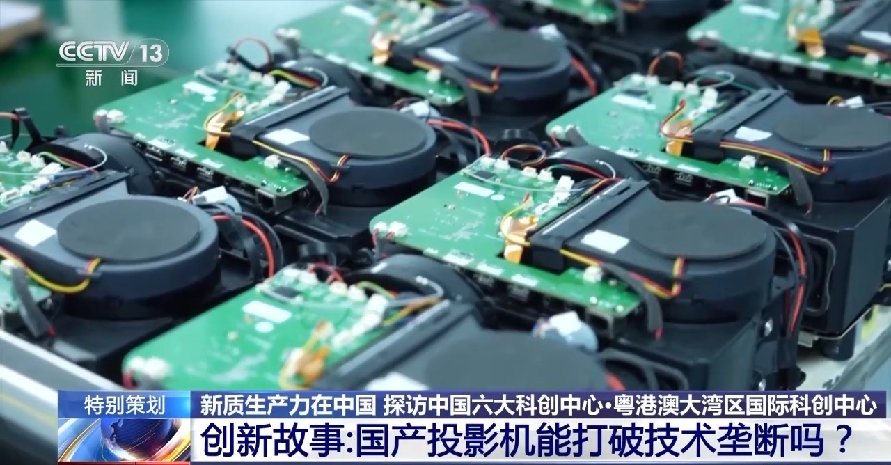 数字技术为新质生产力“添翼”|动捕给影视产业插上想象的“翅膀”