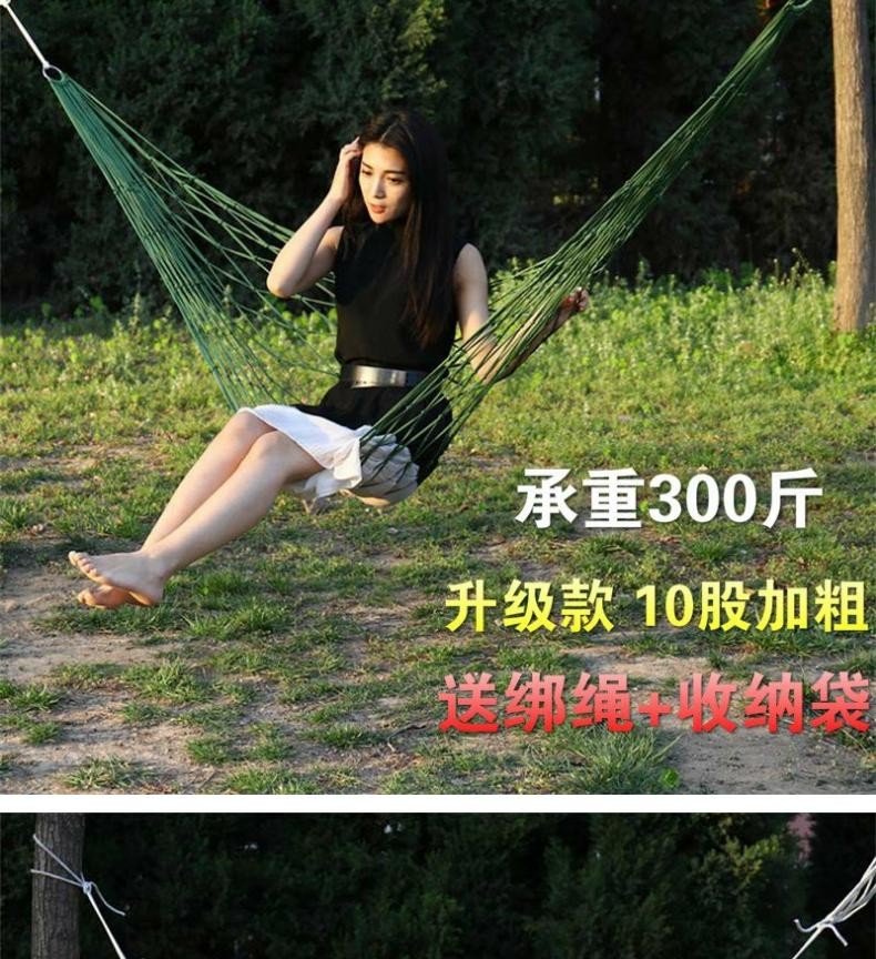 浙江永强获得外观设计专利授权:“秋千吊椅(GSS00505A)”