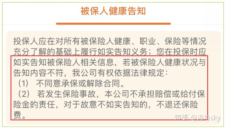 物流金融行业政策分析及产业链结构_人保服务 ,拥有“如意行”驾乘险，出行更顺畅！