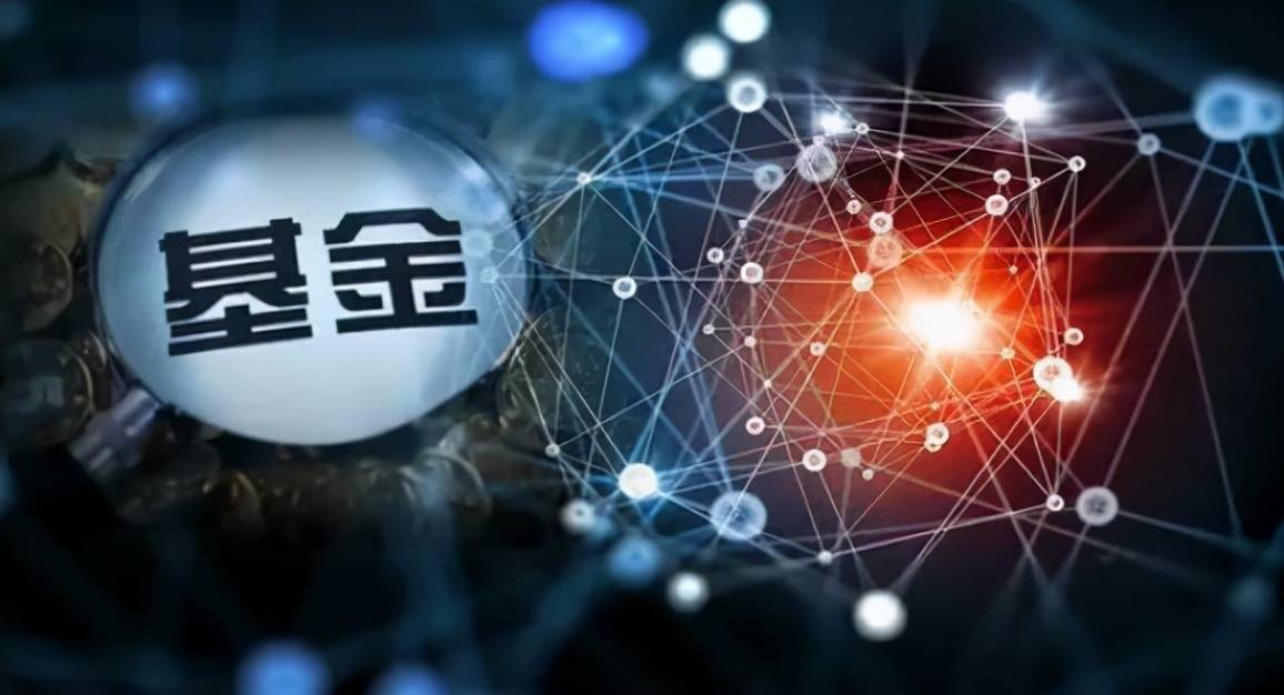 首个国家级政府投资基金指引文件出台!差异化管理基金、鼓励取消返投、“基金招商”或将终结