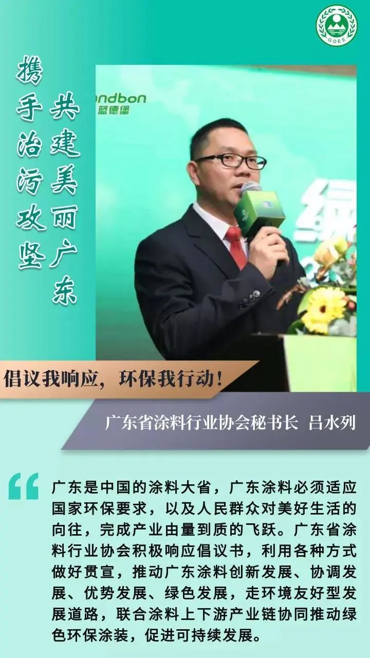1月8日证券之星午间消息汇总:加力扩围实施“两新”政策!五部门齐发声