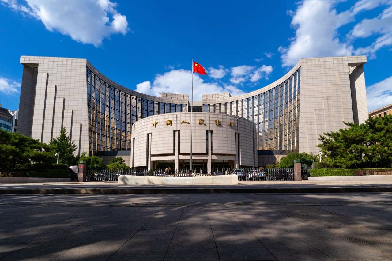 央行等两部委召开重磅会议!