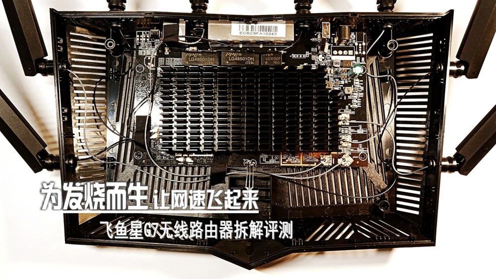 飞鱼星（831002）：周龙通过大宗交易方式增持挂牌公司约92万股