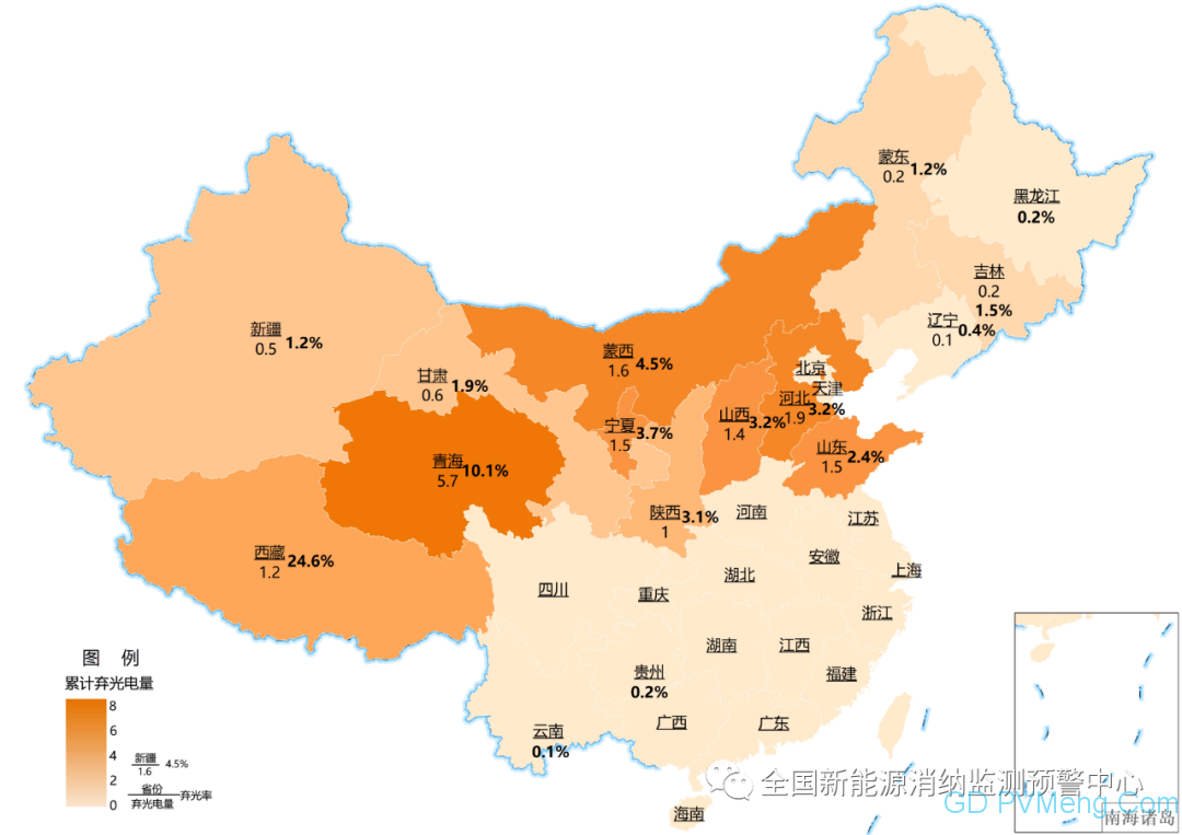 支撑新能源合理消纳利用 我国将优化电力系统调节能力