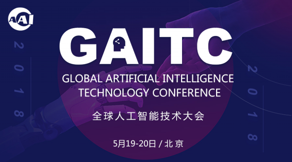 科华数据:AIDC业务是公司目前重点拓展的业务之一