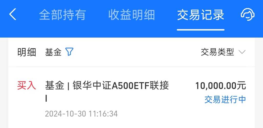 歌华有线:公司将根据“服务领航”战略逐步落实估值提升计划相关内容