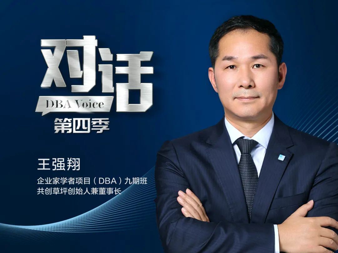 共创草坪:股价受多重因素影响具有不确定性