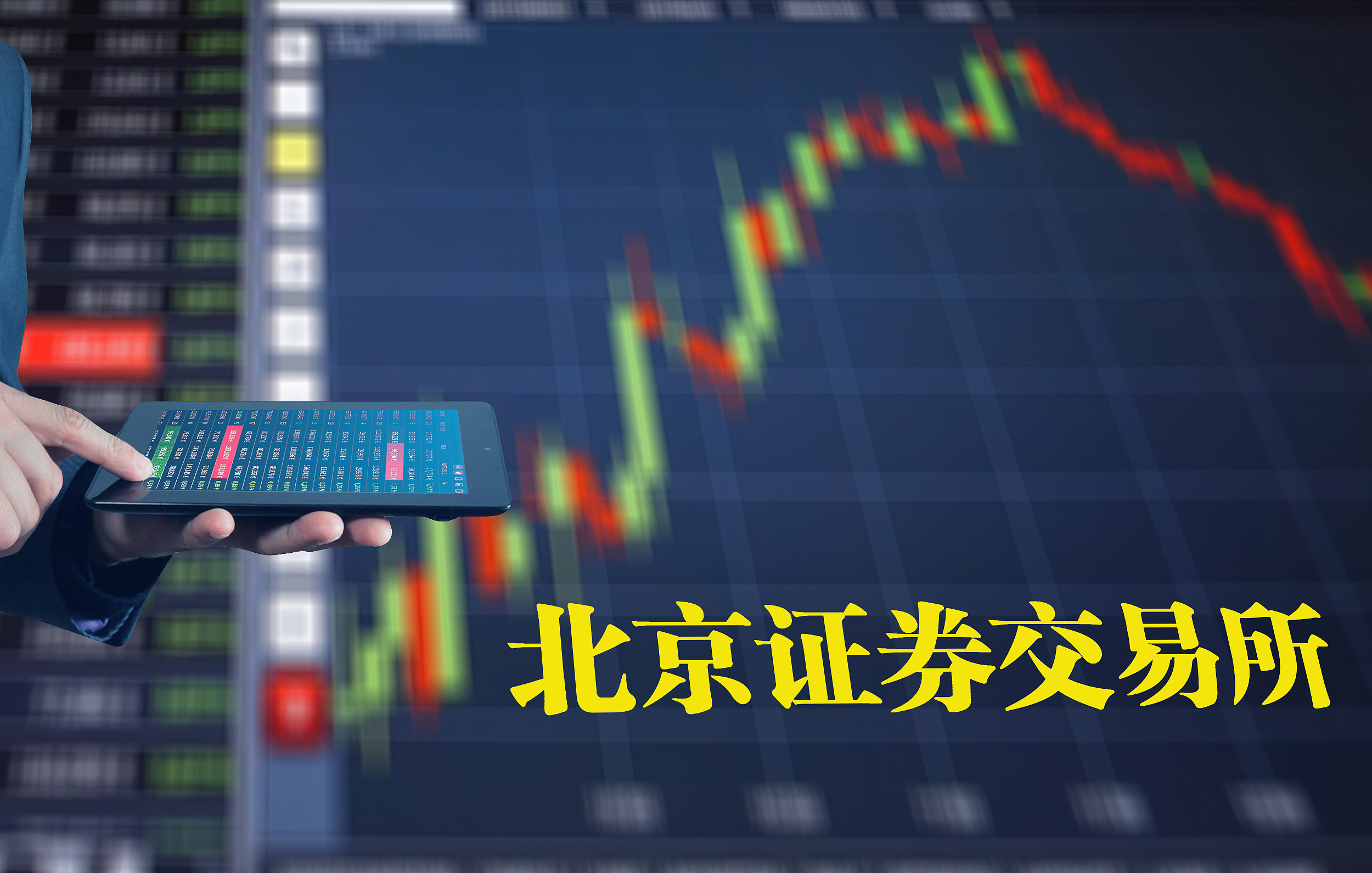 打新必看 | 5月26日一只新股申购