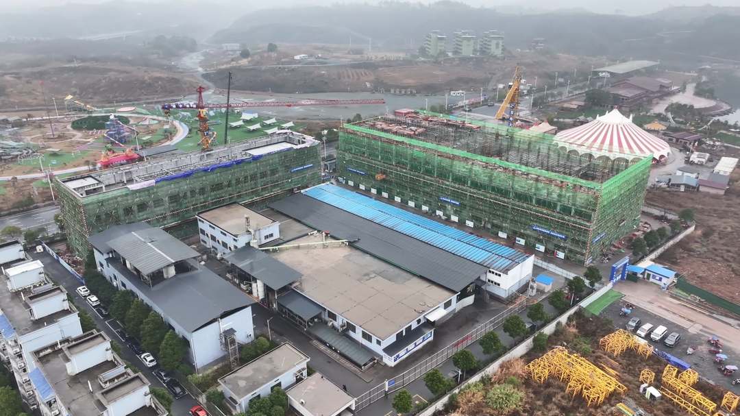 双环科技:联碱节能技术升级改造项目进入试生产