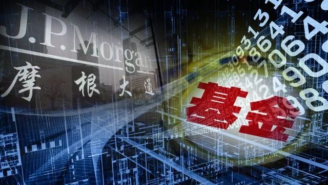 世纪恒通:机构股东拟合计减持公司不超2%股份