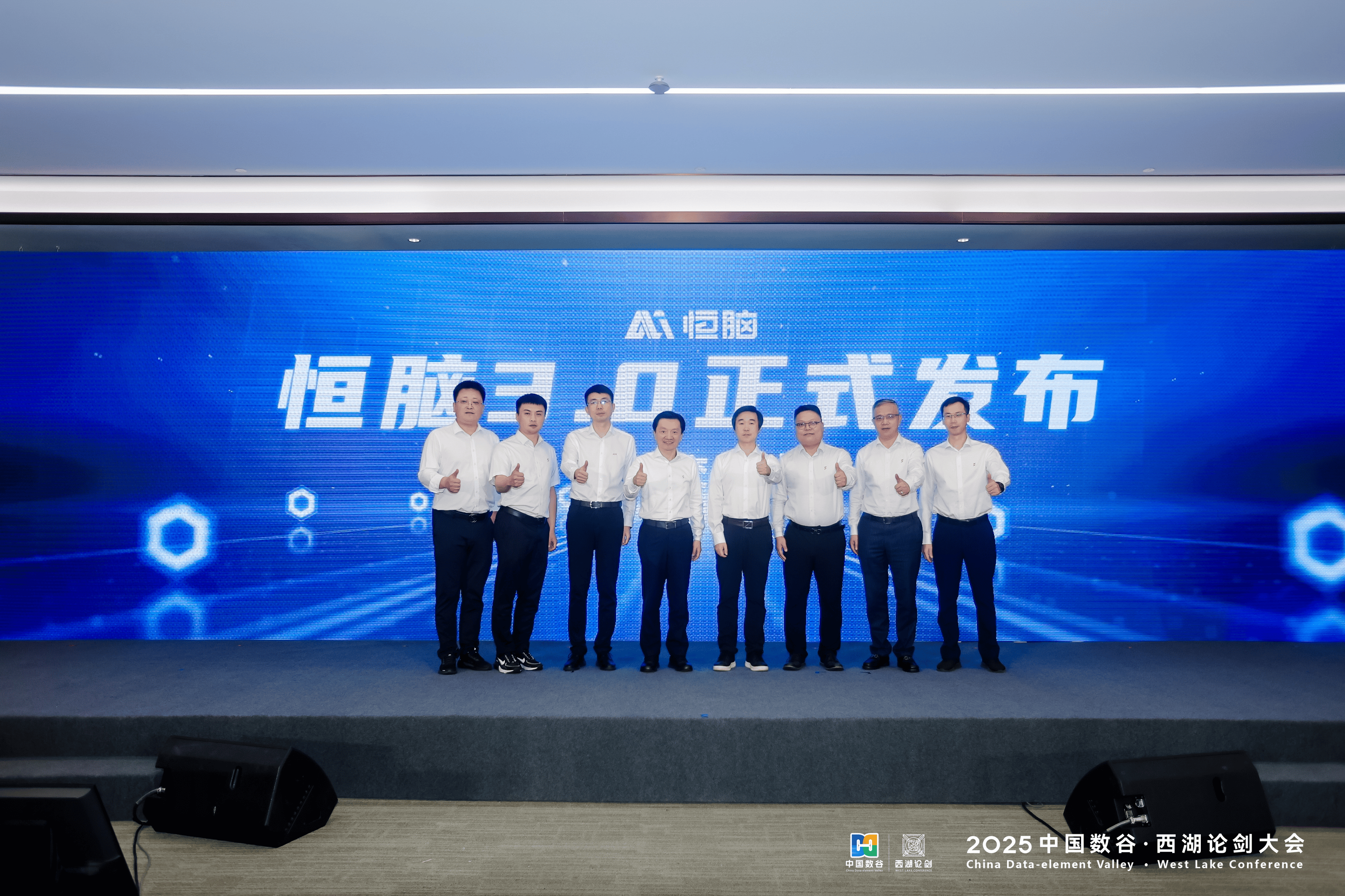 安恒信息获得发明专利授权：“基于双向安全密钥交换的通讯加密方法、系统及存储介质”