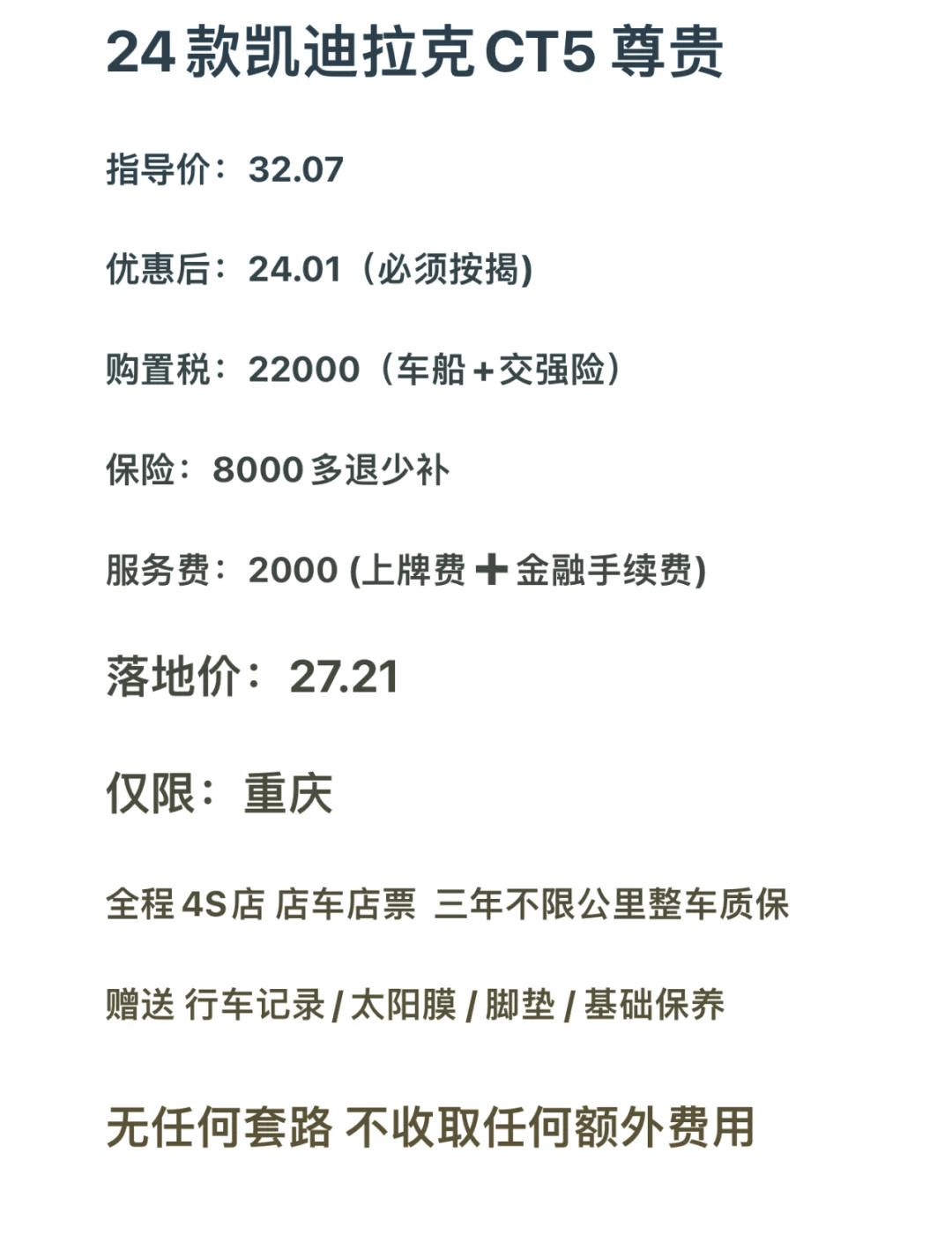 人保财险政银保 ,拥有“如意行”驾乘险,出行更顺畅!_2024年中国网络准入控制行业发展现状、竞争格局及未来发展趋势与前景分析