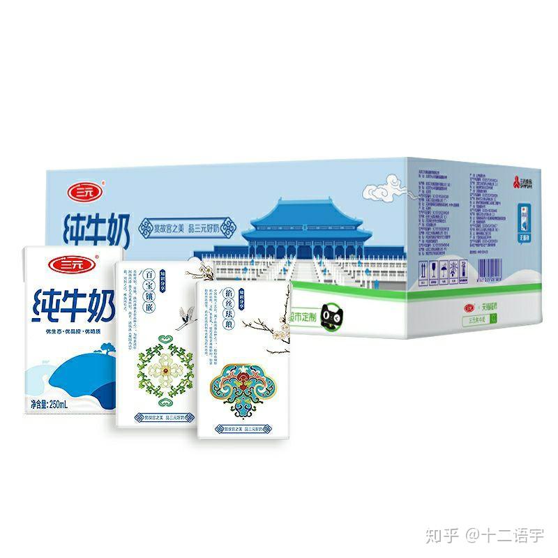2025国内女性洗液:将通过拓展销售渠道和市场,满足不同消费者的需求_人保财险政银保 ,人保伴您前行