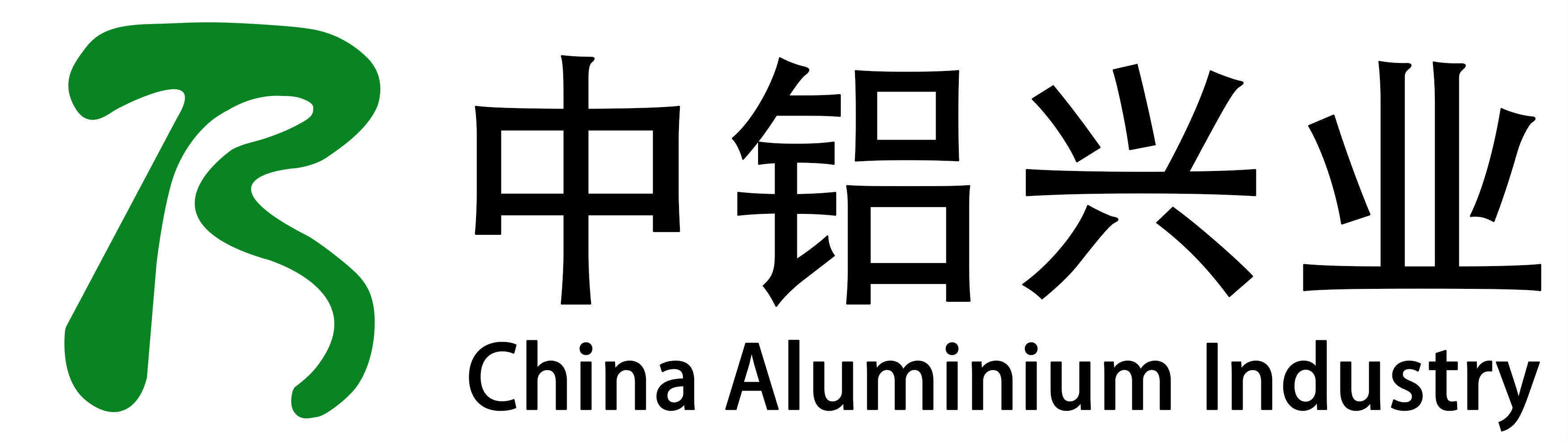 厦门信达:公司现已形成数智科技、电子科技、供应链、汽车经销四大核心业务多元化发展的产业结构