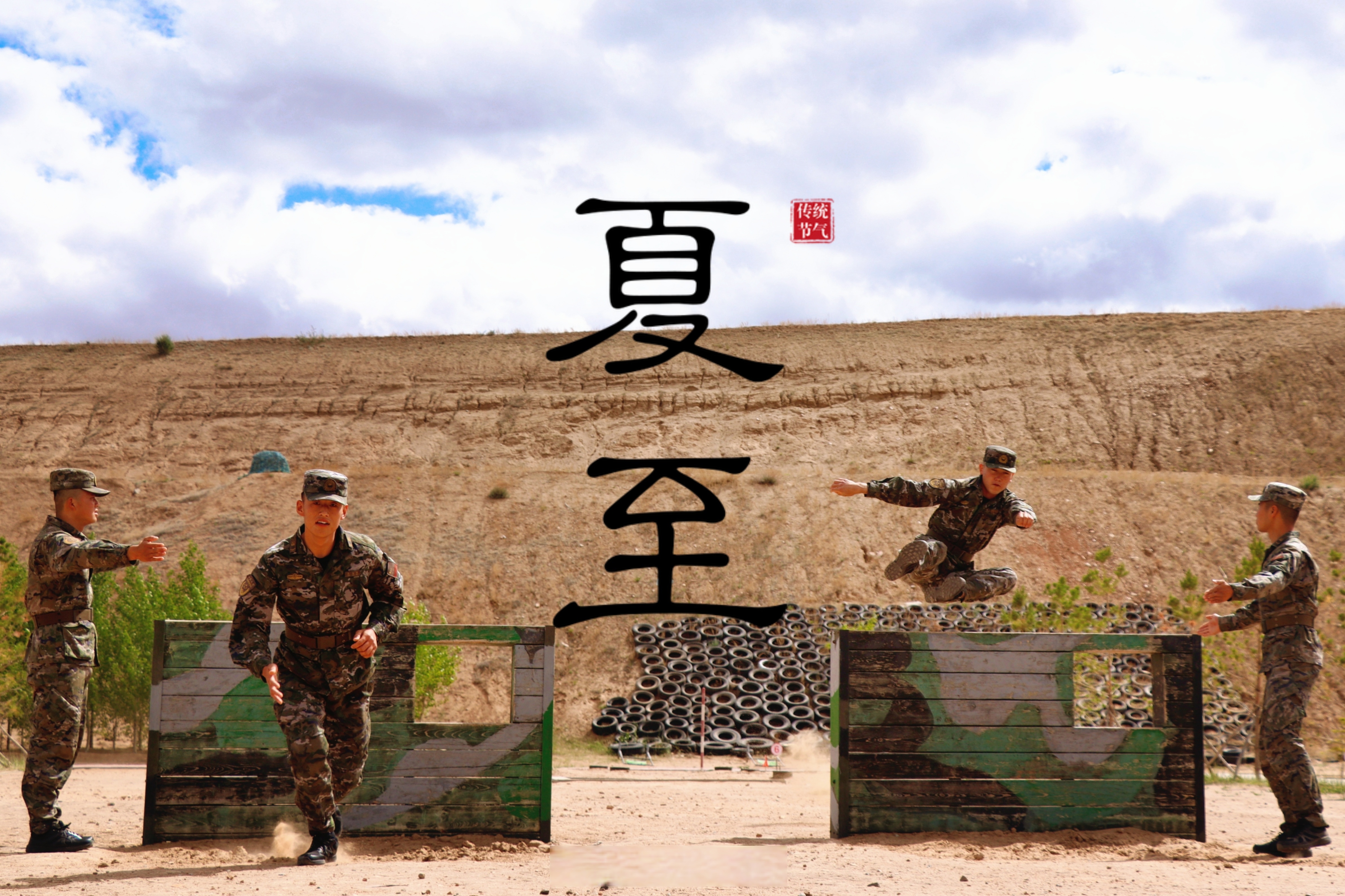 29日迎来火星北半球夏至