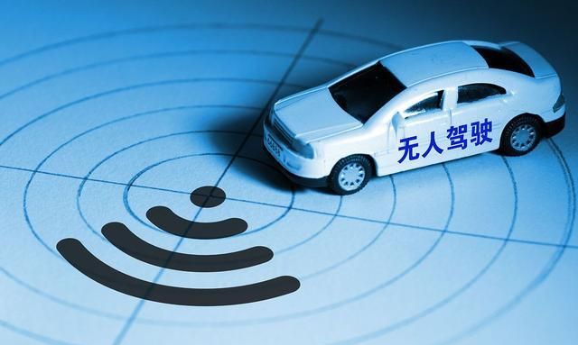 5月28日云内动力涨停:无人物流车,挖掘机,无人驾驶概念热股